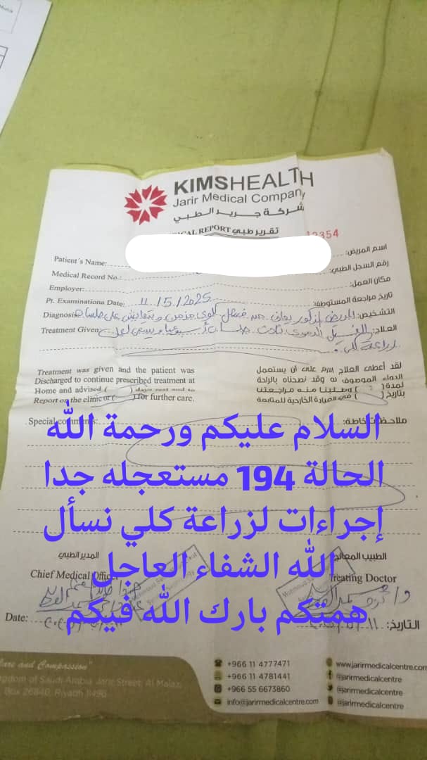 زراعة كل 